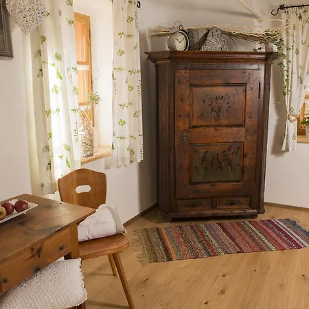 דירה Baumgartner - *